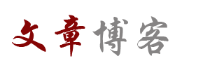 灵境书斋
